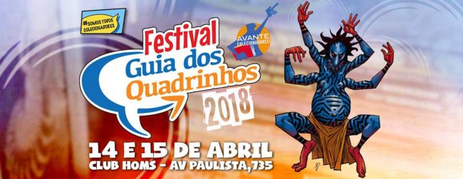 Festival Guia dos Quadrinhos